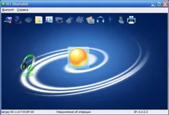 BlueSoleil БлуеСолеил — скриншот 3